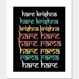 Hare Krishna Hare Krishna Mantra Chanting Hinduism Posters and Art